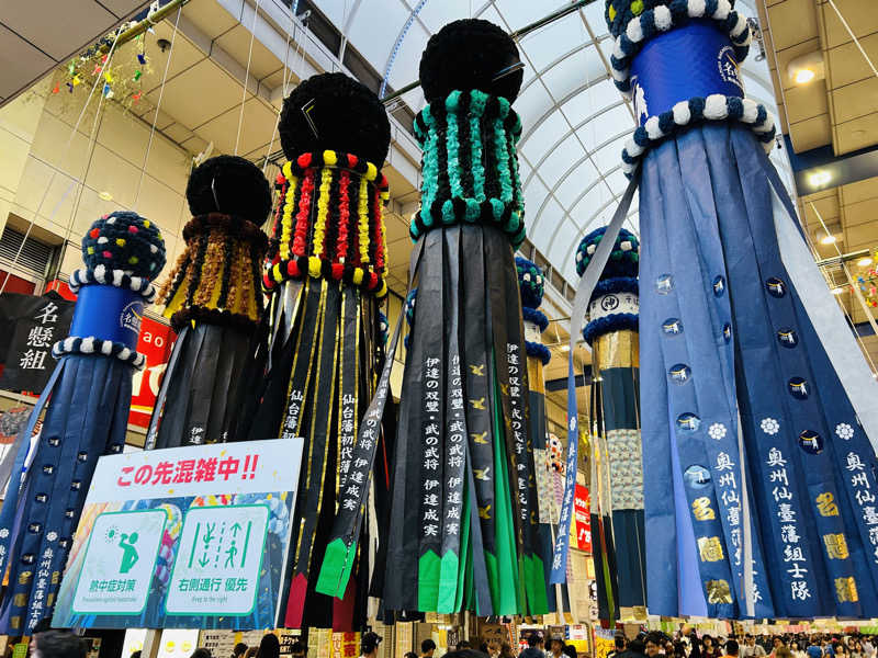 名もなきサウナーさんの天然温泉 杜都の湯 御宿 野乃仙台のサ活写真