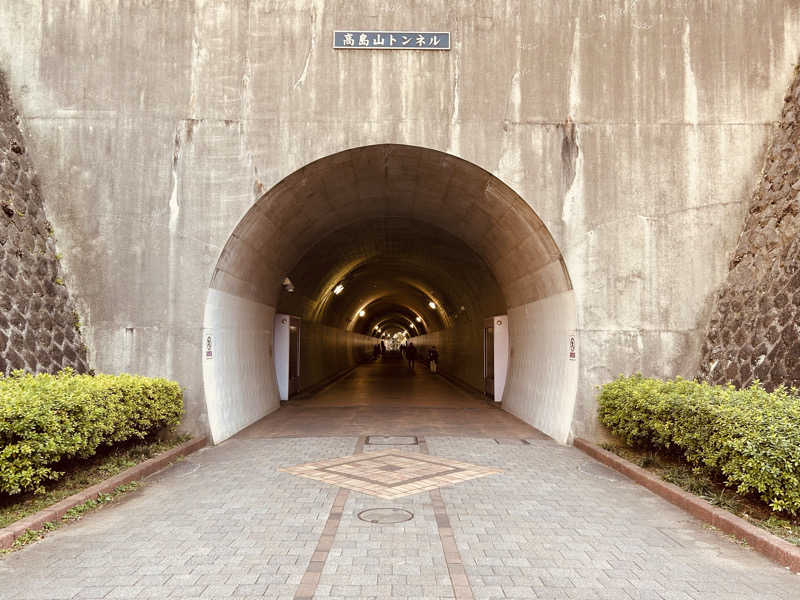 名もなきサウナーさんの反町浴場のサ活写真