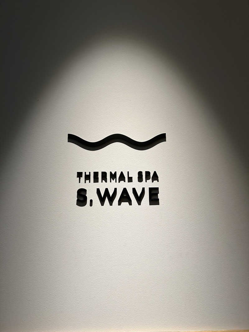 ショーンさんの大磯プリンスホテル THERMAL SPA S.WAVEのサ活写真