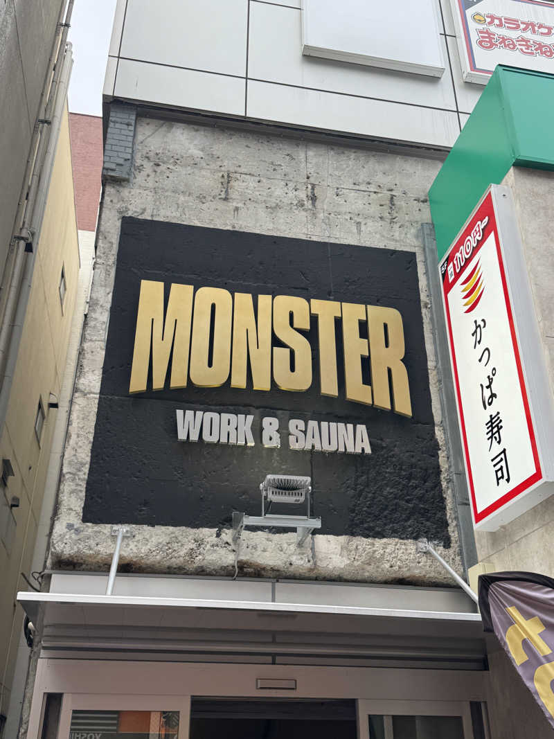 ばっちさんのMONSTER WORK & SAUNAのサ活写真