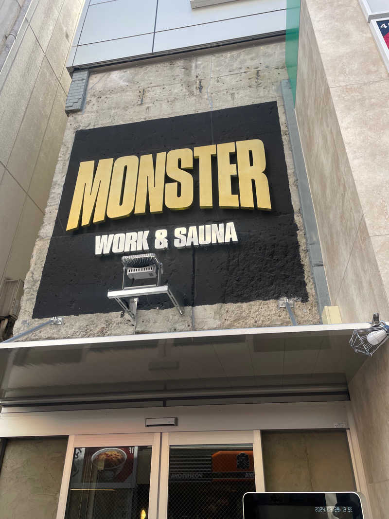 ぴーなっつさんのMONSTER WORK & SAUNAのサ活写真