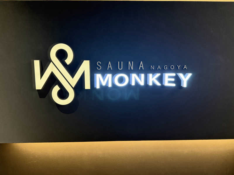 7031さんのSAUNA MONKEY / サウナモンキー 名古屋のサ活写真