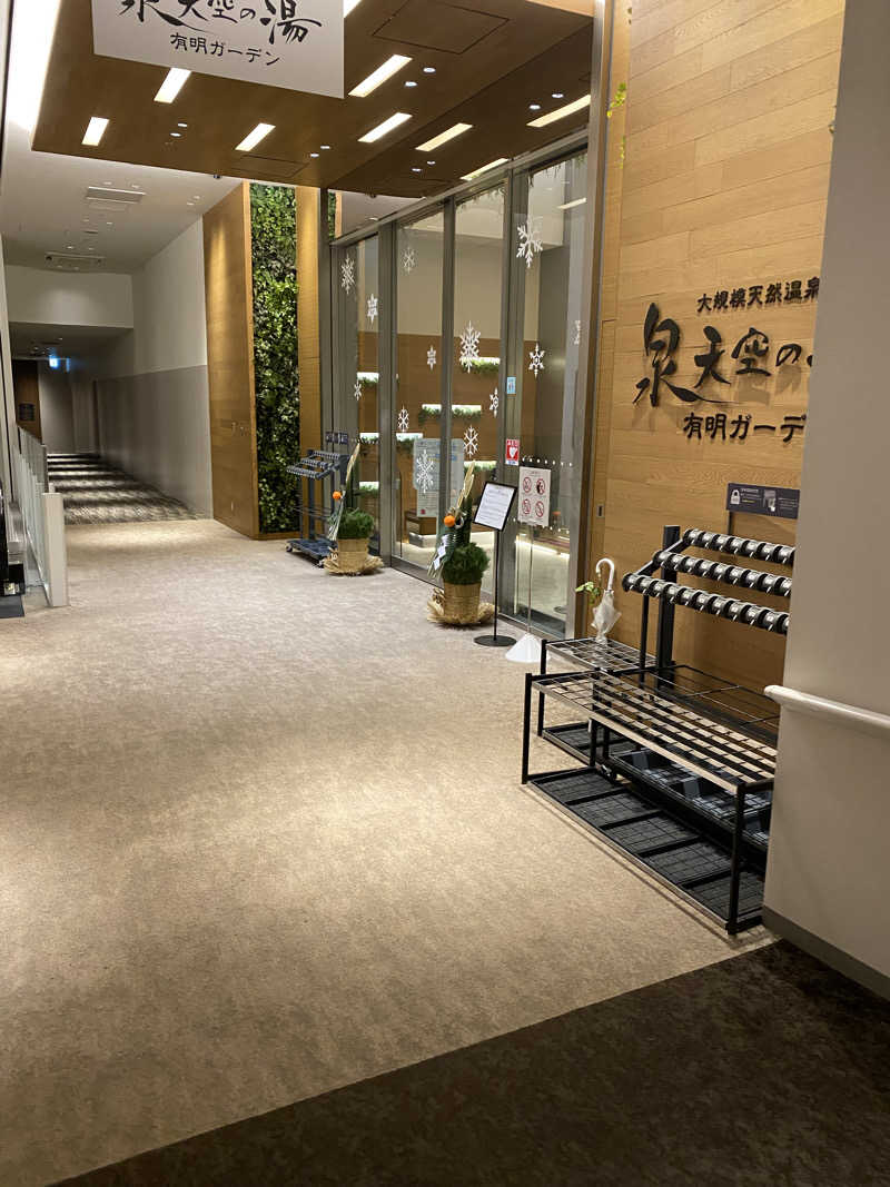 ミーチェさんの天然温泉 泉天空の湯 有明ガーデンのサ活写真