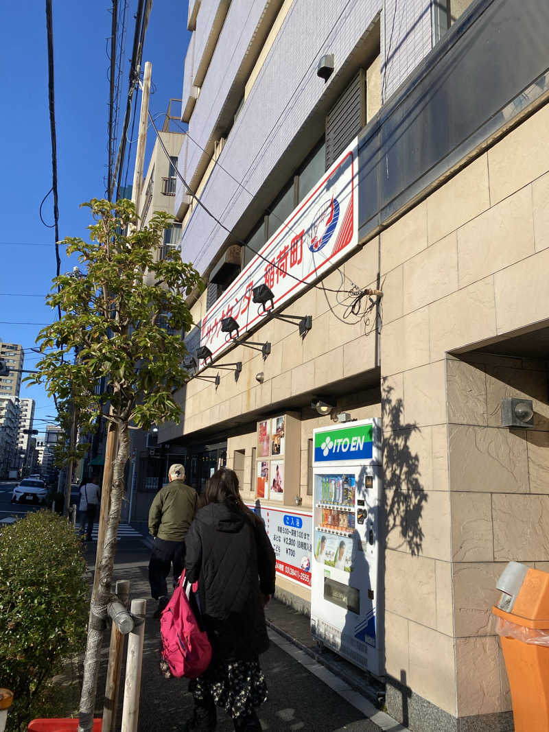 ミーチェさんのサウナセンター稲荷町(旧サウナホテルニュー大泉 稲荷町店)のサ活写真