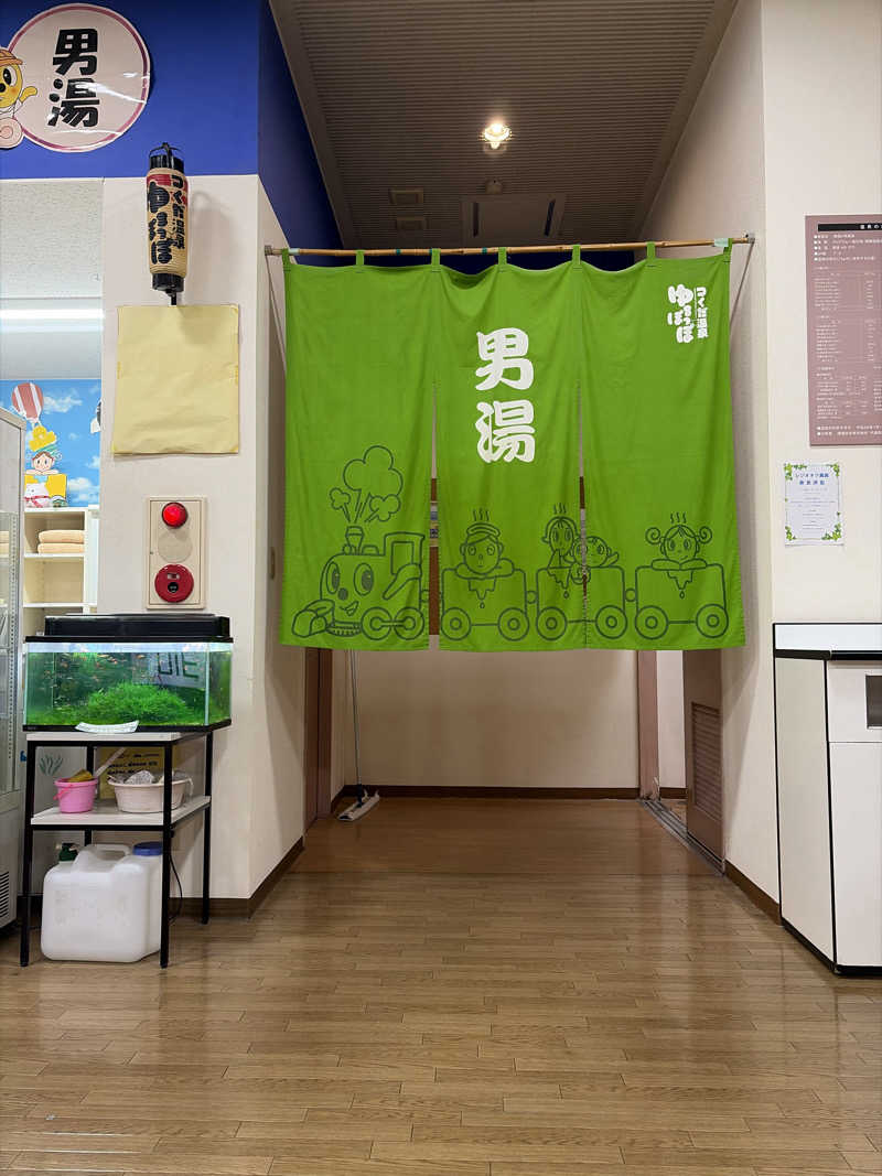 邪風呂さんのつくだ温泉 ゆーぽっぽのサ活写真