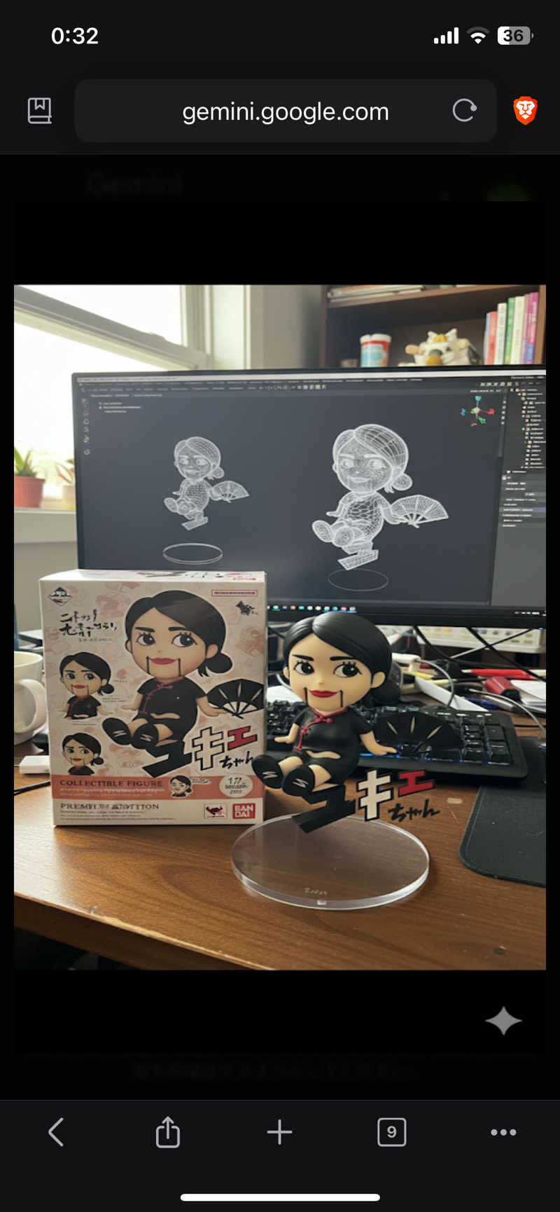 鳴海慎吾@ミヤザキサウナさんのサウナMIYAZAKI (宮崎第一ホテル)のサ活写真