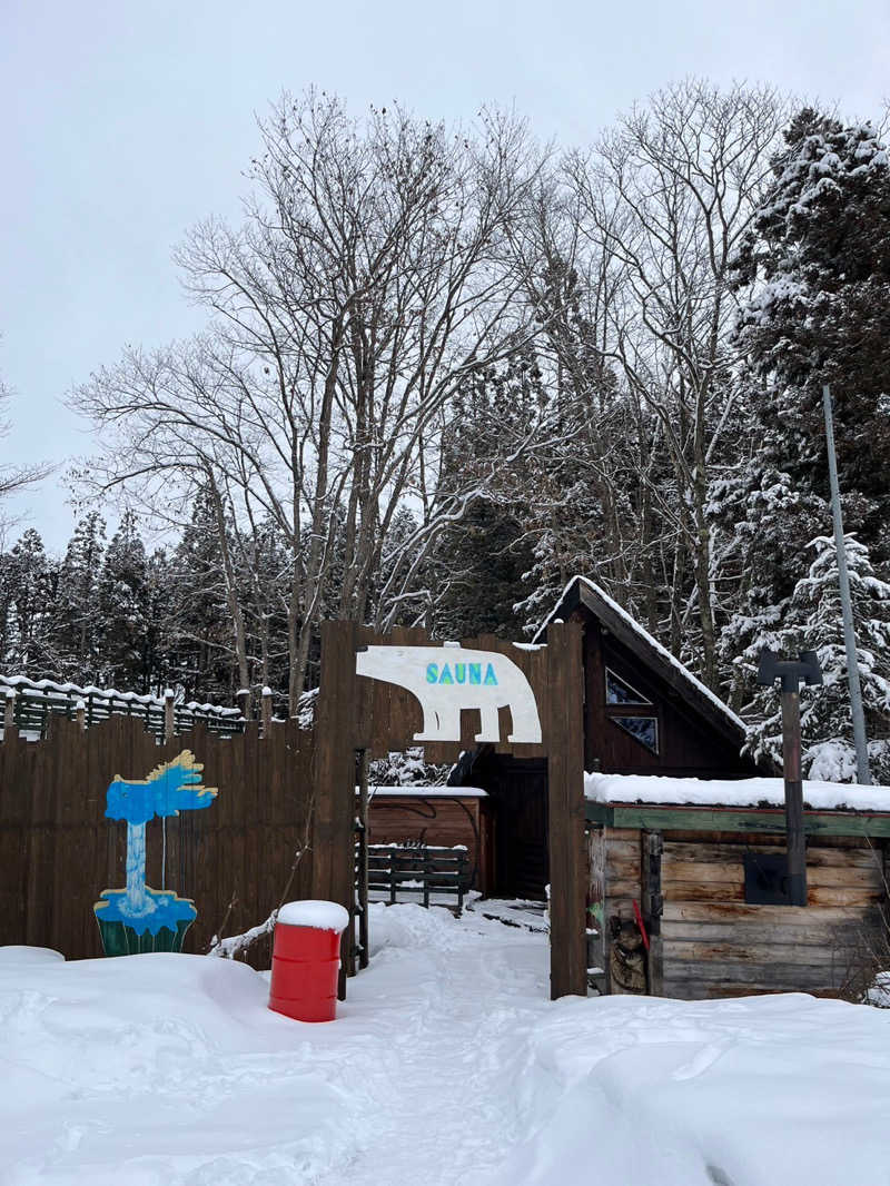 あまみ大島さんのしぇろくまサウナ&カフェのサ活写真