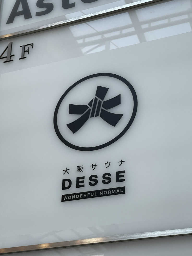 喇叭熱波さんの大阪サウナDESSEのサ活写真