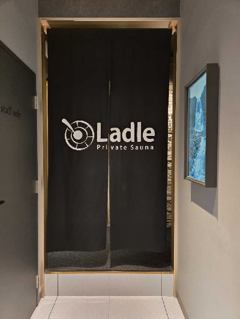 はるさんのプライベートサウナ Ladleのサ活写真