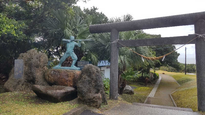 たいすけさんの南種子町河内温泉センターのサ活写真