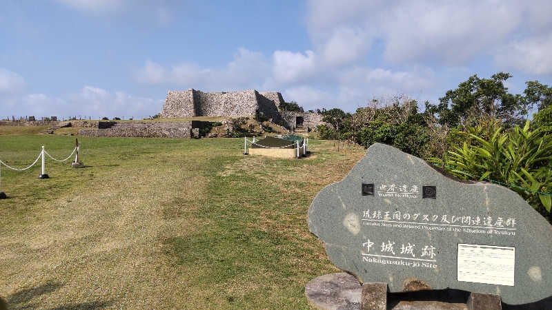 たいすけさんの琉球温泉 龍神の湯のサ活写真