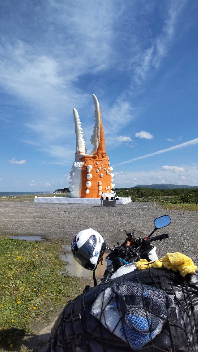 たいすけさんの紋太の湯のサ活写真