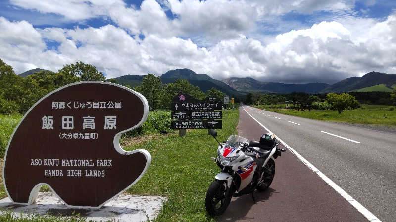 たいすけさんのヌクヌクの湯のサ活写真