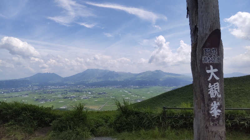 たいすけさんの別府鉄輪温泉やまなみの湯のサ活写真