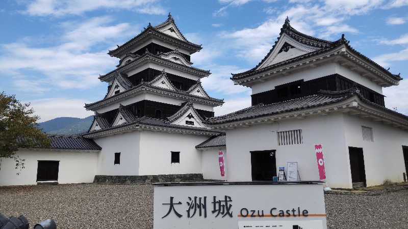 たいすけさんの伊予の湯治場 喜助の湯のサ活写真