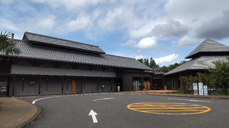 たいすけさんの山香温泉 風の郷のサ活写真