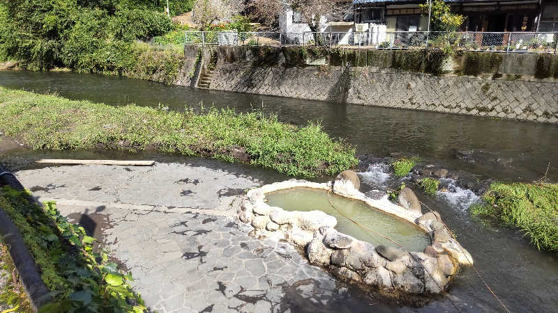 たいすけさんの温泉療養文化館 御前湯のサ活写真