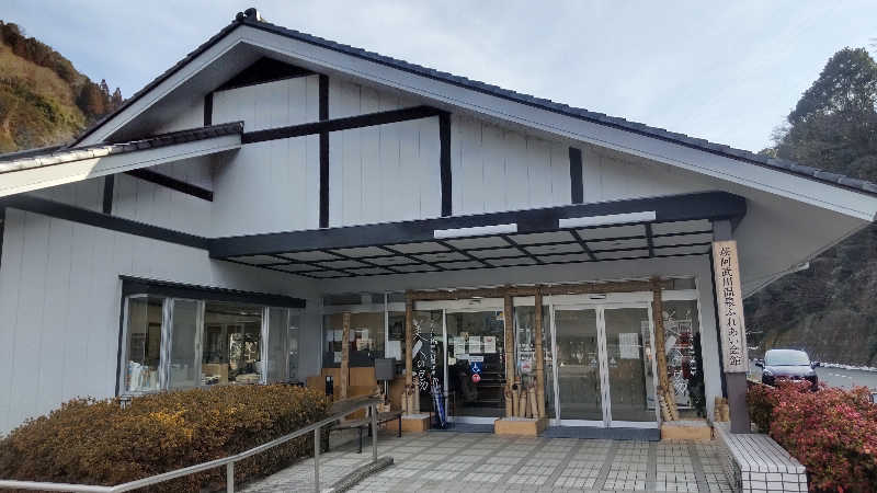 たいすけさんの萩阿武川温泉 ふれあい会館のサ活写真