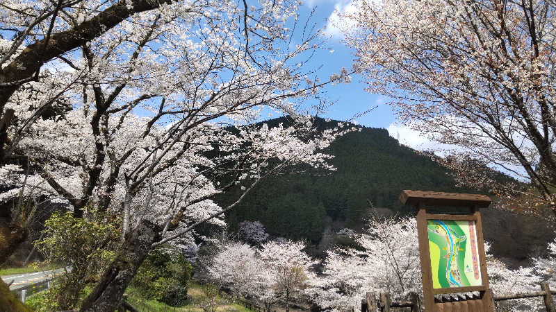 たいすけさんの黒木温泉 くつろぎの湯 (くつろぎの森 グリーンピア八女)のサ活写真