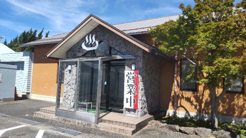 たいすけさんのヌクヌクの湯のサ活写真