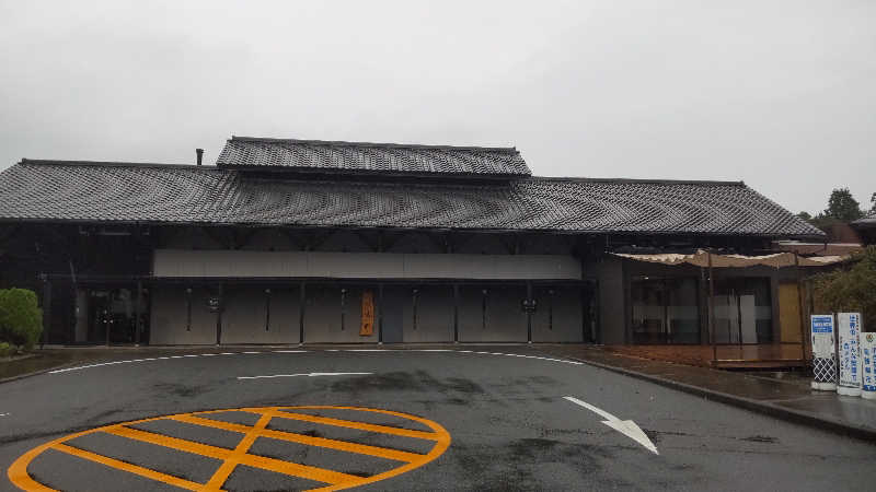 たいすけさんの山香温泉 風の郷のサ活写真