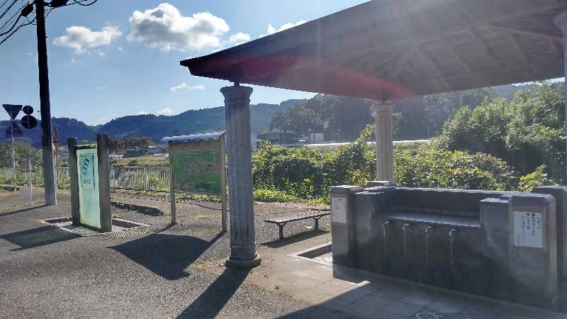 たいすけさんの湯処 ゆの花 (長湯温泉 かじか庵)のサ活写真