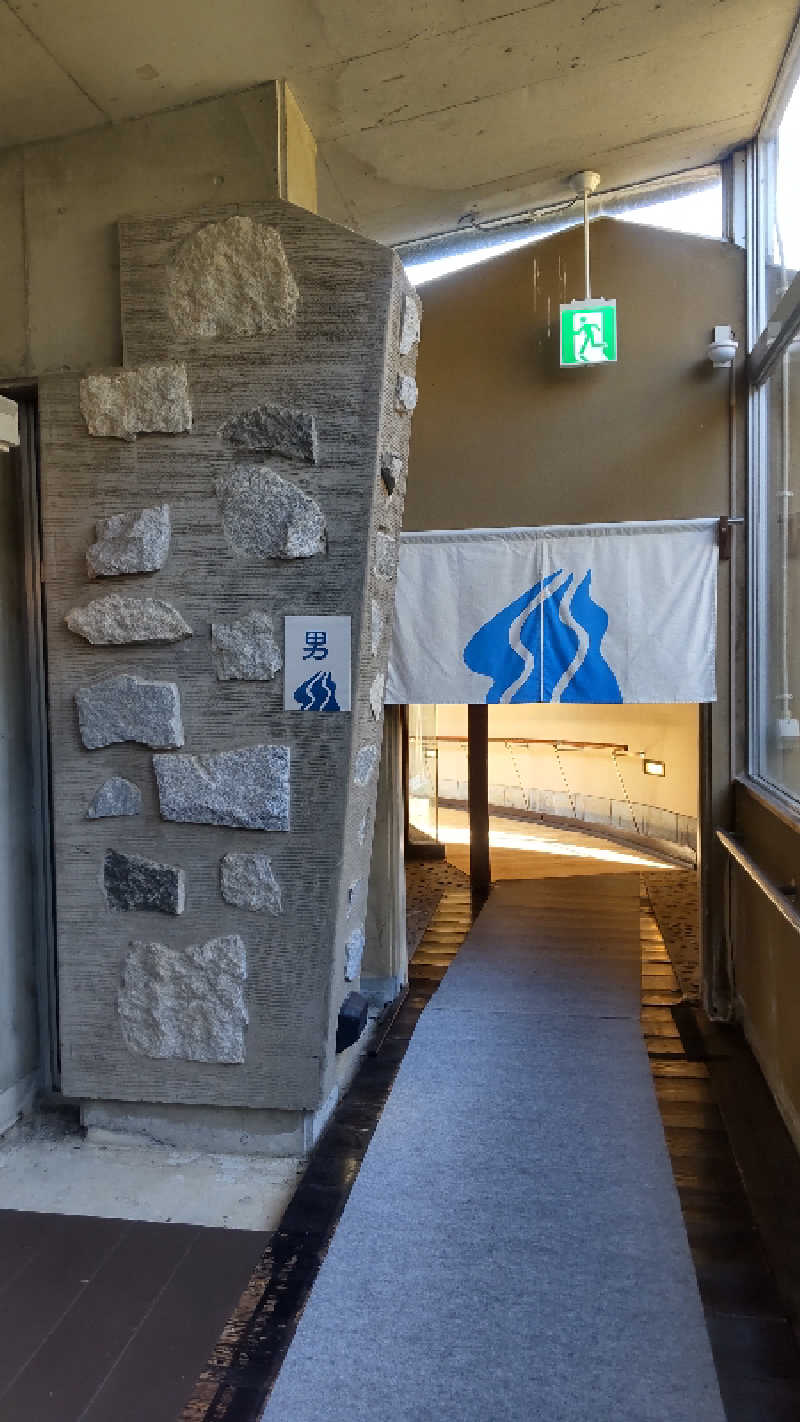 たいすけさんの阿蘇白水温泉瑠璃のサ活写真