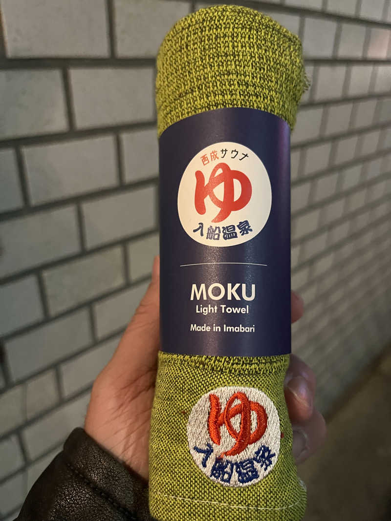 音符さんの入船温泉のサ活写真