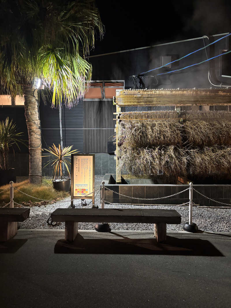 ぷらっとピットさんのまるた屋温泉 西方の湯のサ活写真