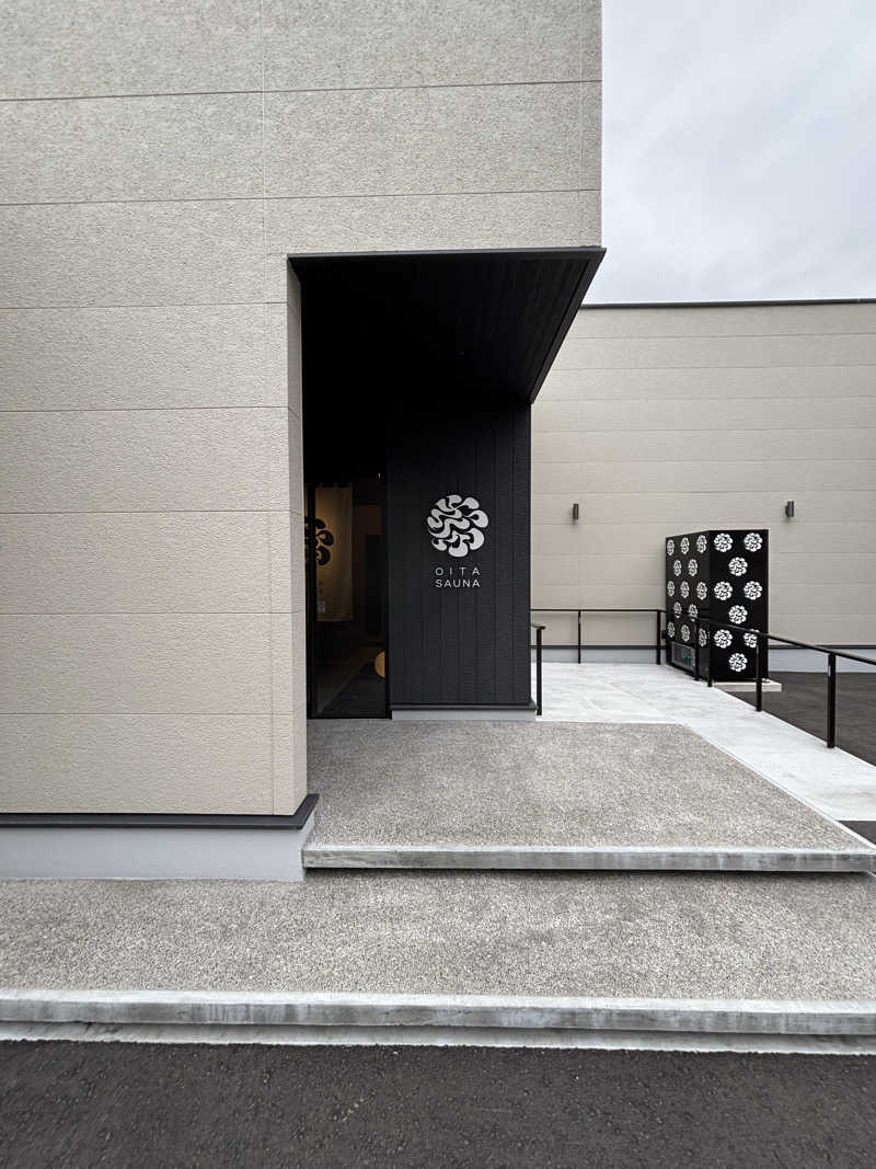 ぷらっとピットさんの大分サウナのサ活写真