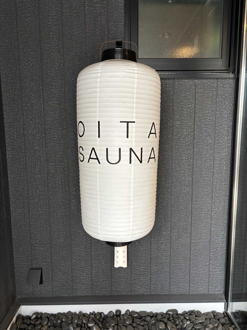 ぷらっとピットさんの大分サウナのサ活写真