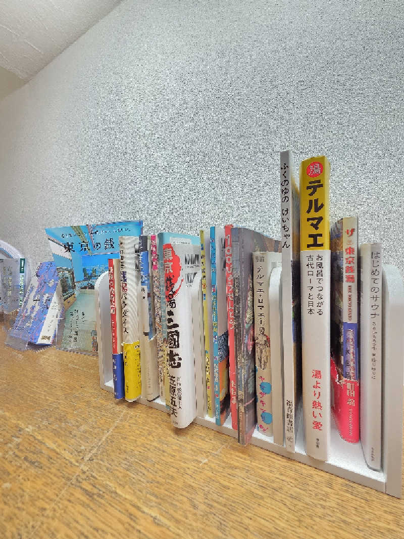 濃いめのハイボールさんの練馬湯遊邸 松の湯のサ活写真