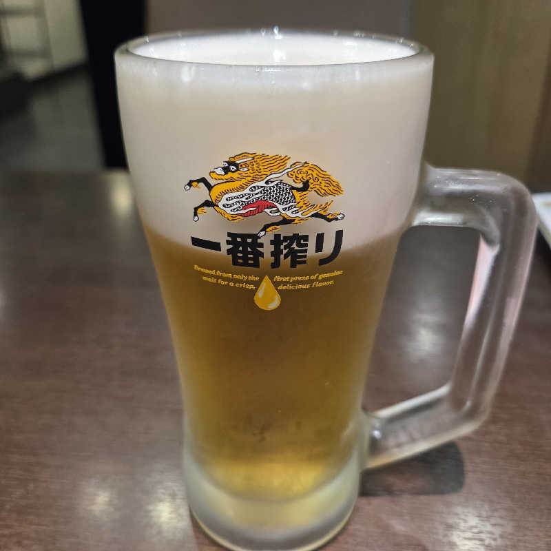 濃いめのハイボールさんのアクアリゾート いるまの湯のサ活写真