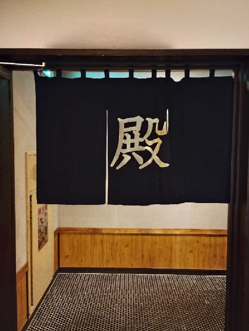 taku_tsuru__さんの石狩天然温泉 番屋の湯のサ活写真