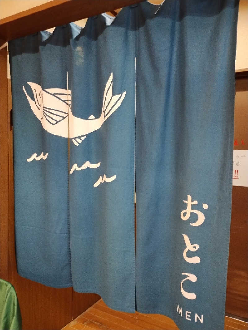 taku_tsuru__さんの湯屋サーモンのサ活写真