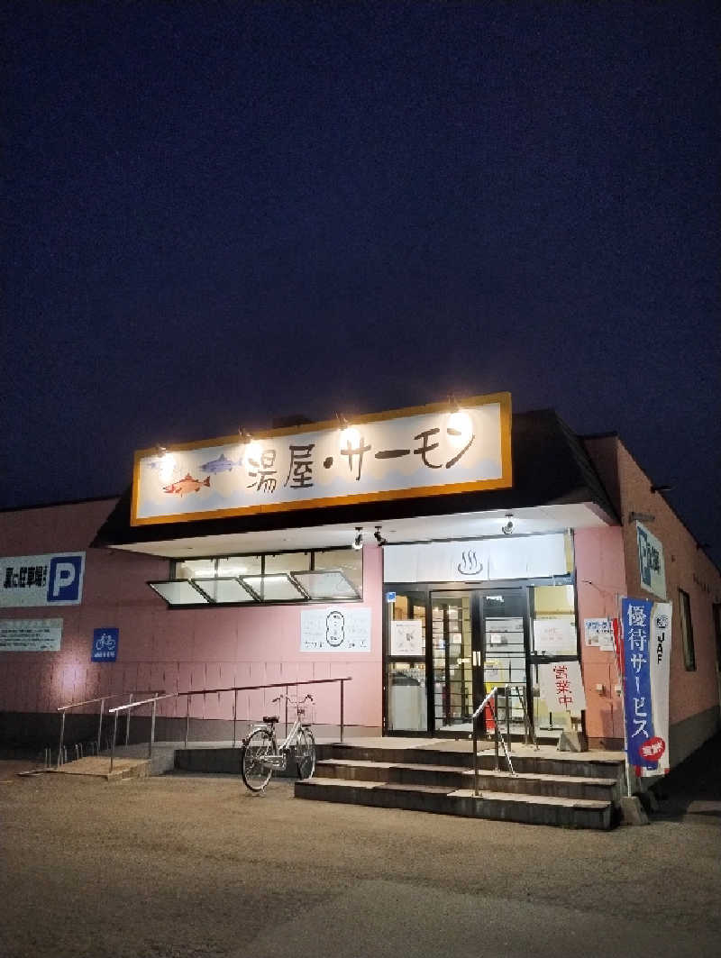 taku_tsuru__さんの湯屋サーモンのサ活写真
