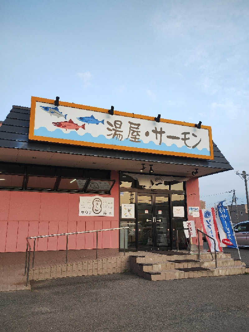 taku_tsuru__さんの湯屋サーモンのサ活写真