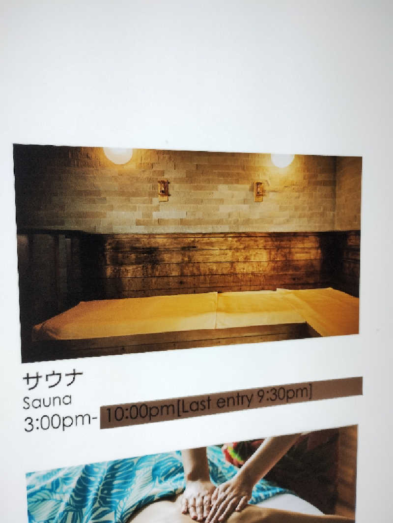 taku_tsuru__さんのHOTEL MYSTAYS PREMIER Narita(ホテルマイステイズプレミア成田)のサ活写真