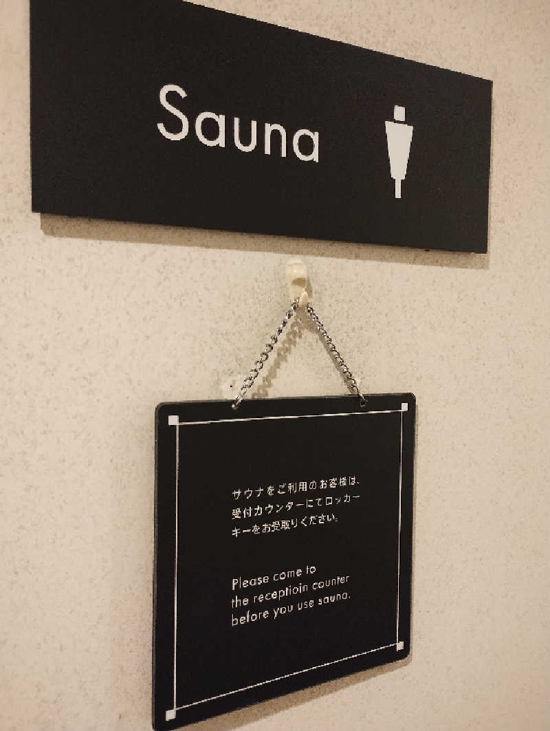 taku_tsuru__さんのHOTEL MYSTAYS PREMIER Narita(ホテルマイステイズプレミア成田)のサ活写真