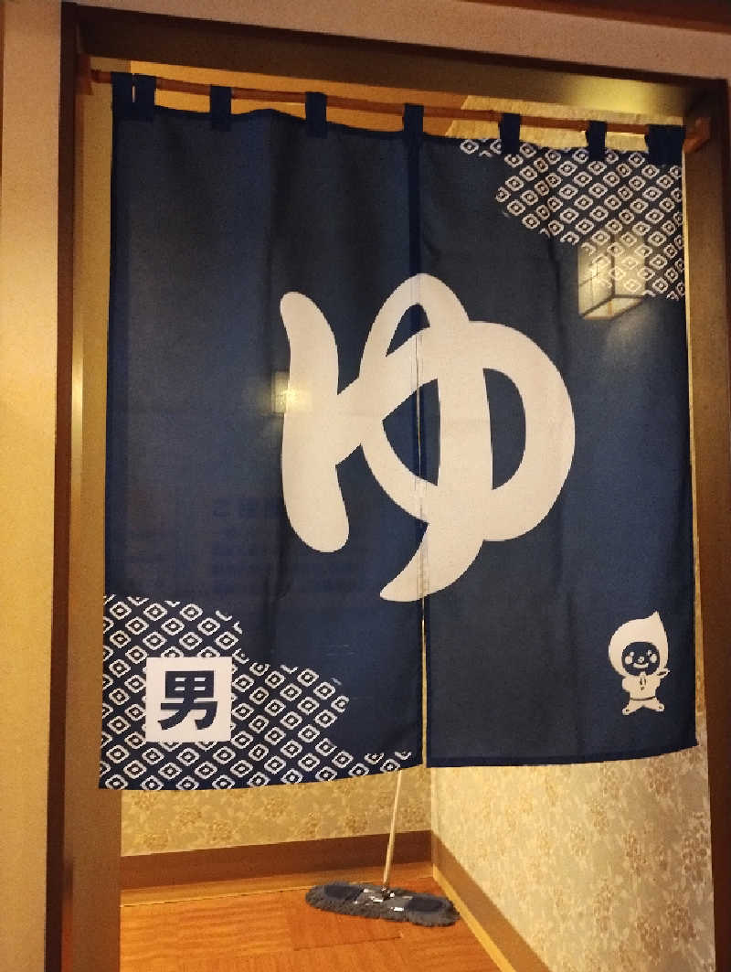 taku_tsuru__さんの新琴似温泉 壱乃湯のサ活写真