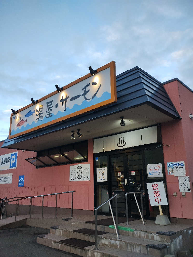 taku_tsuru__さんの湯屋サーモンのサ活写真