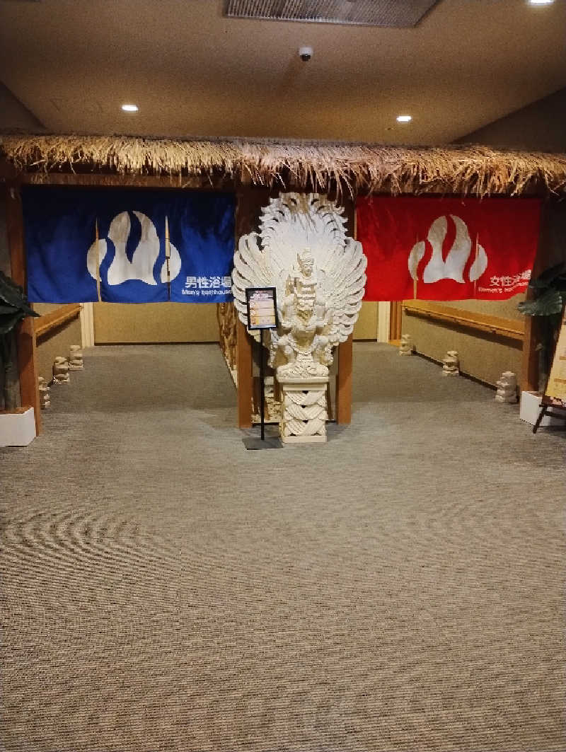 taku_tsuru__さんの岩見沢温泉ほのかのサ活写真