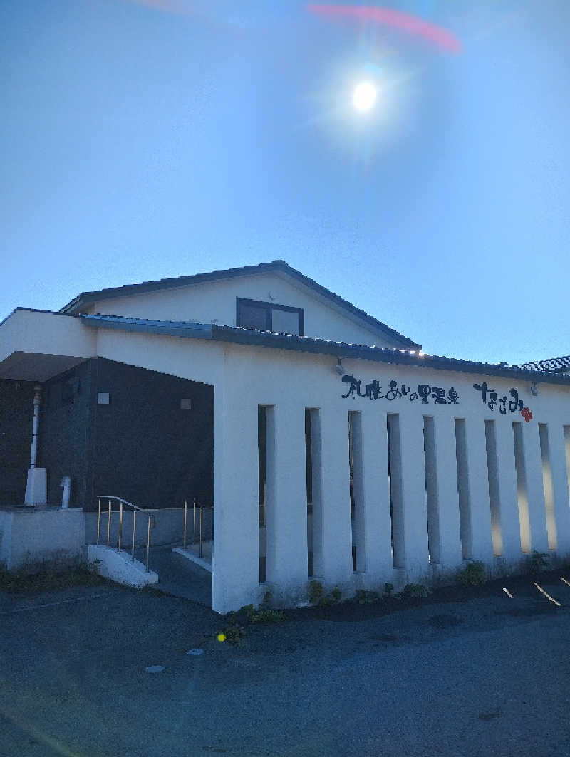 taku_tsuru__さんの札幌あいの里温泉なごみのサ活写真