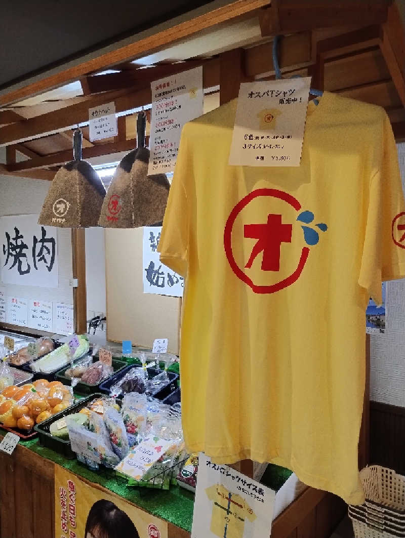 taku_tsuru__さんの小樽温泉 オスパのサ活写真