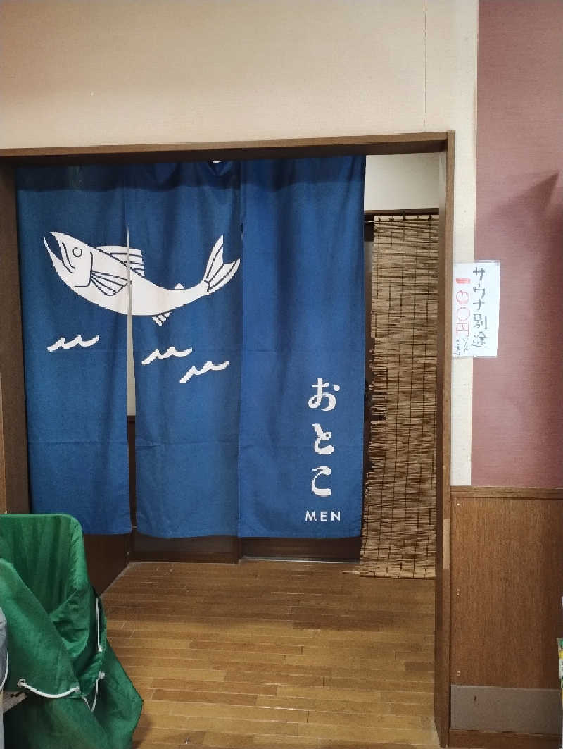 taku_tsuru__さんの湯屋サーモンのサ活写真