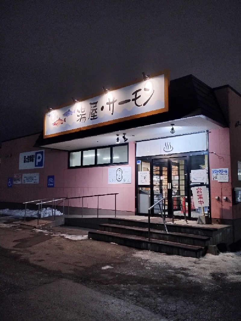 taku_tsuru__さんの湯屋サーモンのサ活写真