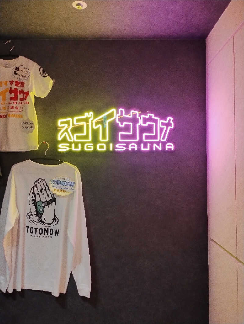 taku_tsuru__さんのスゴイサウナ 札幌すすきの店のサ活写真