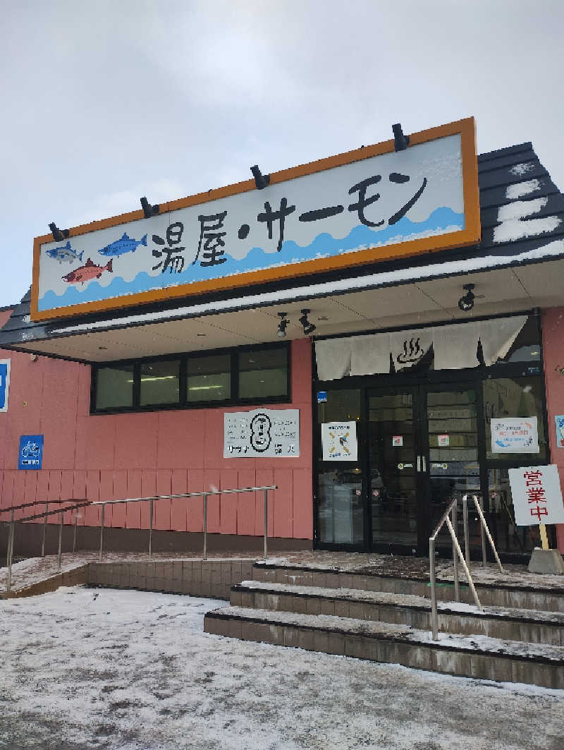 taku_tsuru__さんの湯屋サーモンのサ活写真