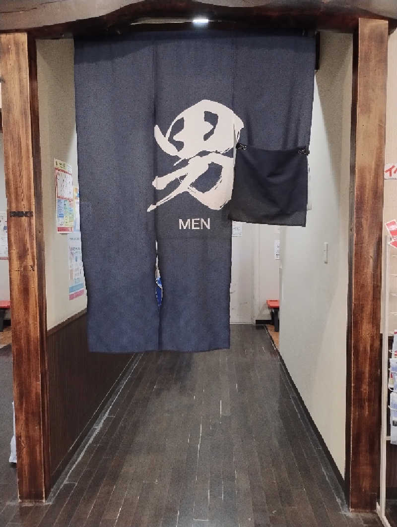 taku_tsuru__さんの苗穂駅前温泉 蔵ノ湯のサ活写真