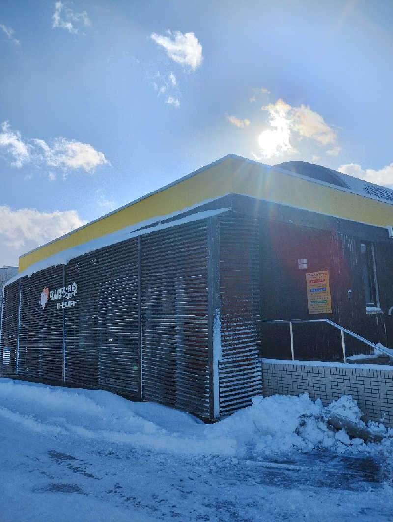 taku_tsuru__さんのなんぽろ温泉ハート&ハートのサ活写真